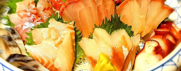 山海