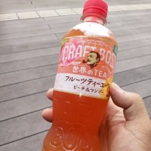f_souさんの写真