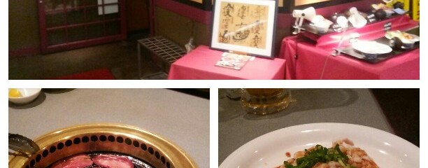 焼肉 七福神