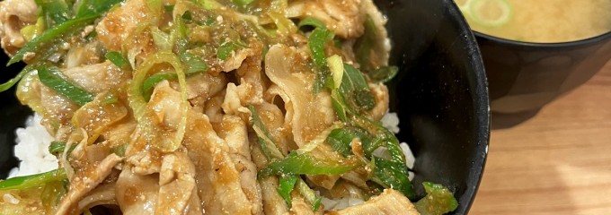 情熱のすためし どんどん 新丸子店