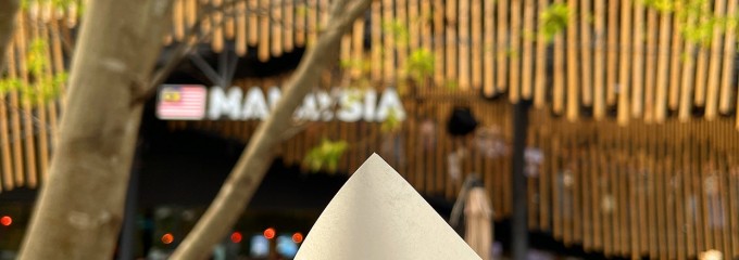 マレーシアパビリオン
