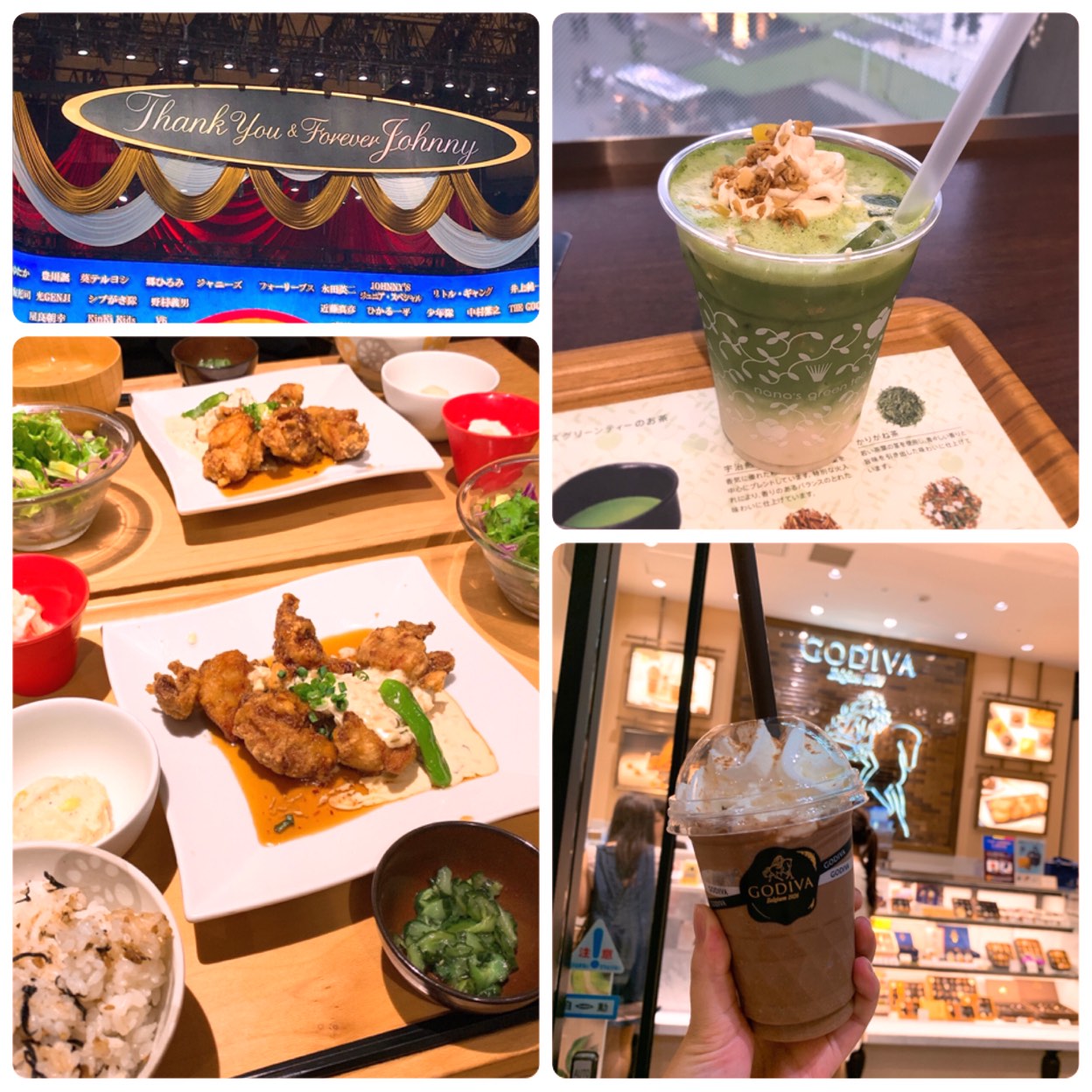 おぼんdeごはん 東京ドームシティラクーア店 (秋葉原水道橋・神田/後楽園/和食（その他）)