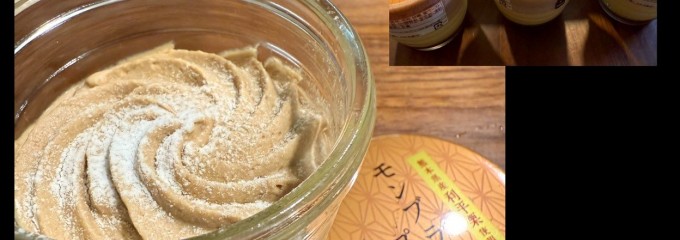 カフェ モロゾフ 小倉店