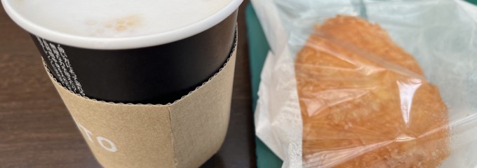 プロントトウキョウビッグサイトテン