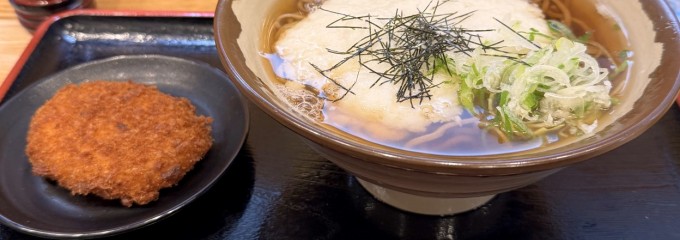 大船そば