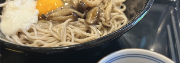 前田屋 本家