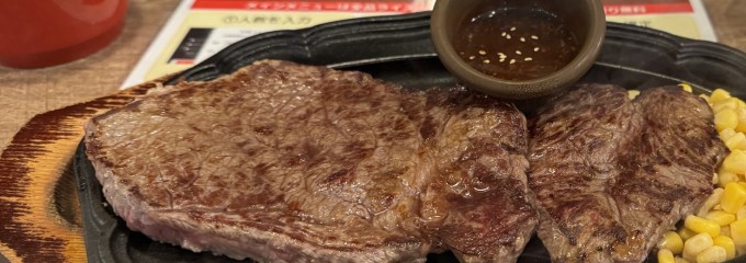 STEAK MAN 小平店