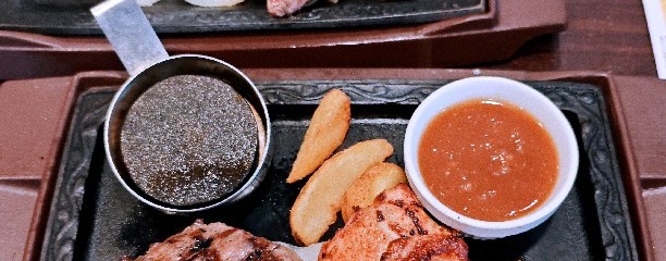 ステーキガスト 深大寺店