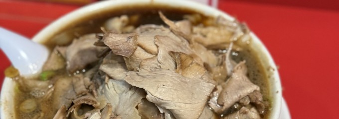 末廣ラーメン本舗 仙台駅前分店