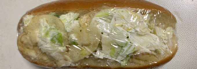 ワカフジベーカリー