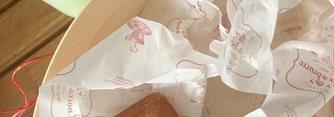 ノワ・ドゥ・ブール 新宿伊勢丹店