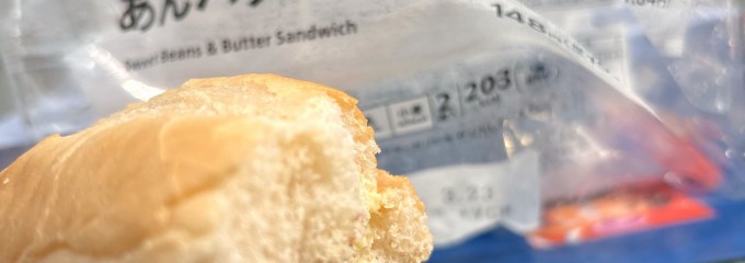 セブン-イレブン 相模原上鶴間本町６丁目店