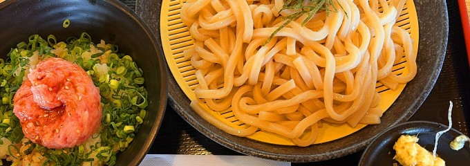 湯楽の里 松戸店