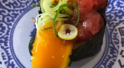 無添くら寿司 川崎有馬店 宮前 高津区 宮前平 寿司