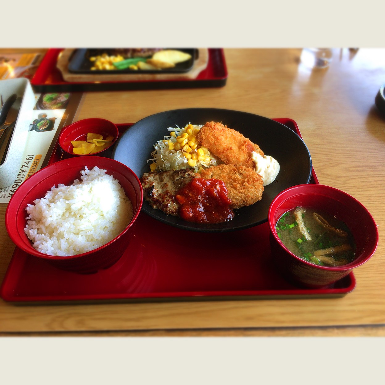 ジョイフル 東 古賀 店