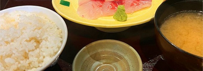 食彩 市