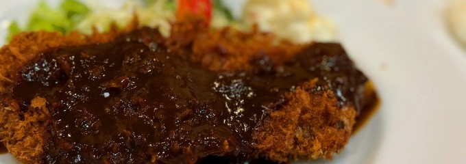洋食とステーキ 健 KEN