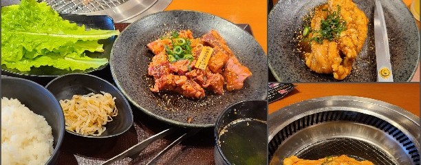 焼肉特急 東鴻池駅