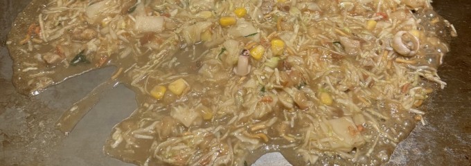 お好み焼き 清十郎 阪急西宮ガーデンズ店
