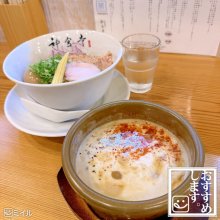maa0701さんの写真