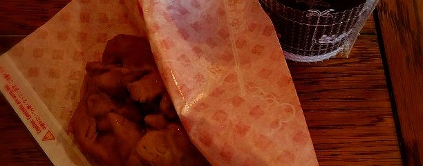キャプテンウッドチャックキッチン