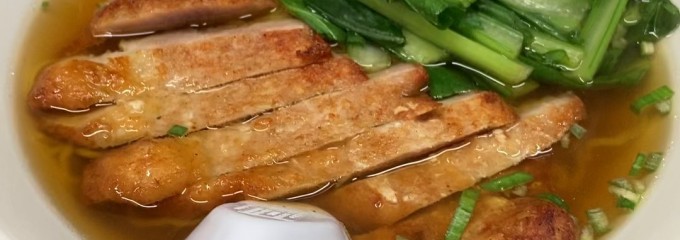 萬里