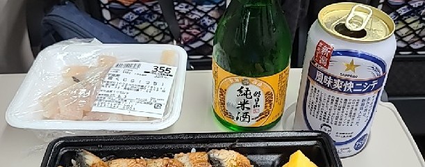 COCOLO新潟　けんこう市場　にいがた海鮮家