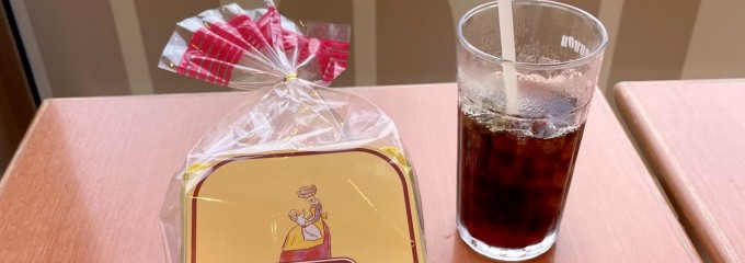 サンマンゴク コオリヤマオミヤゲカン