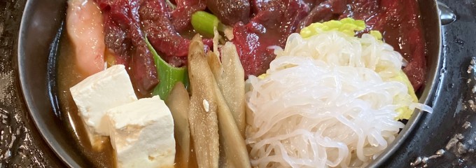 柿島屋