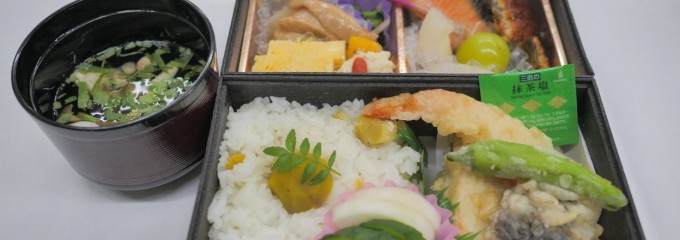 岡山県青少年教育センター 閑谷学校