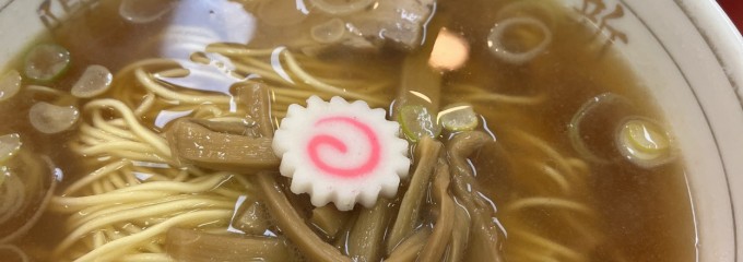 中華料理　新三陽 後楽園店