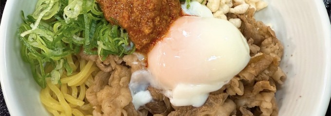 そば処 吉野家 屏風山PA 上り店