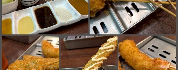 串かつ料理 活 阿倍野店