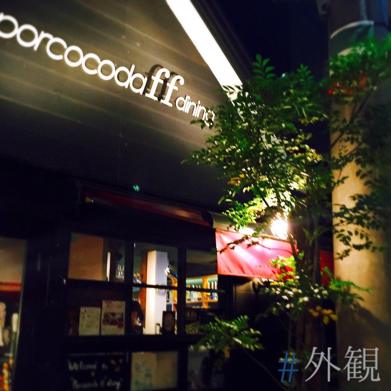 WU_356782さんの写真