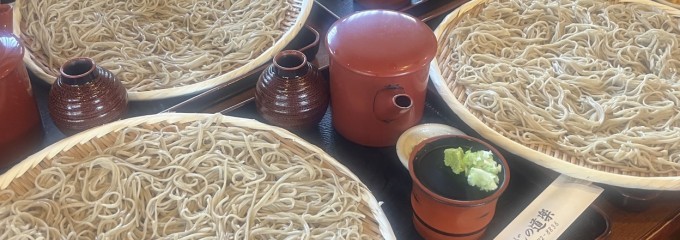 おやじの道楽