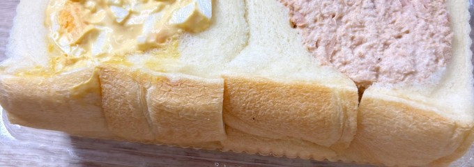 メリークリスマス