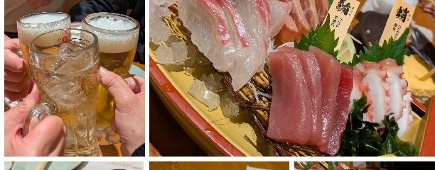 村上海賊 エキエ広島店