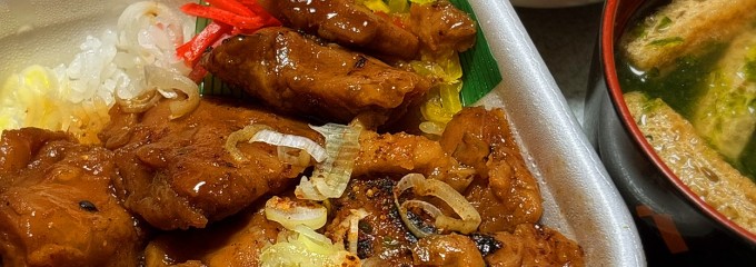 日の丸亭 西町店