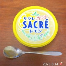 hiyo34さんの写真