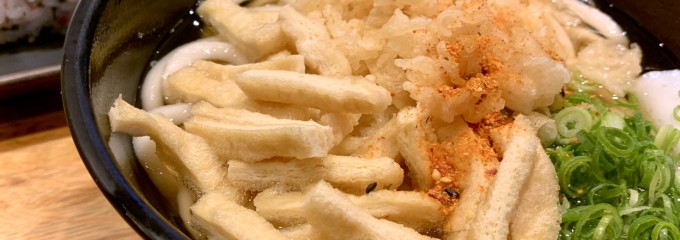 麺家 京都 下がも店