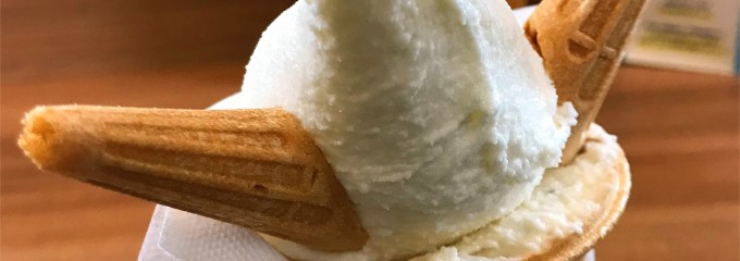 十勝野フロマージュ