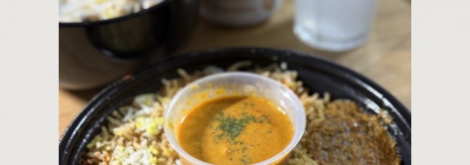 エリックサウス