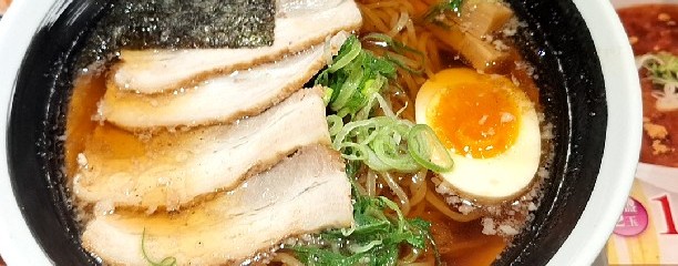 無尽蔵 しながわ家