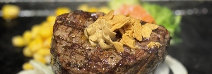 いきなりステーキ 渋谷センター街店