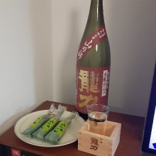 takarapocoさんの写真