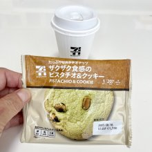 papeyさんの写真