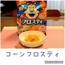 mkt42さんの写真