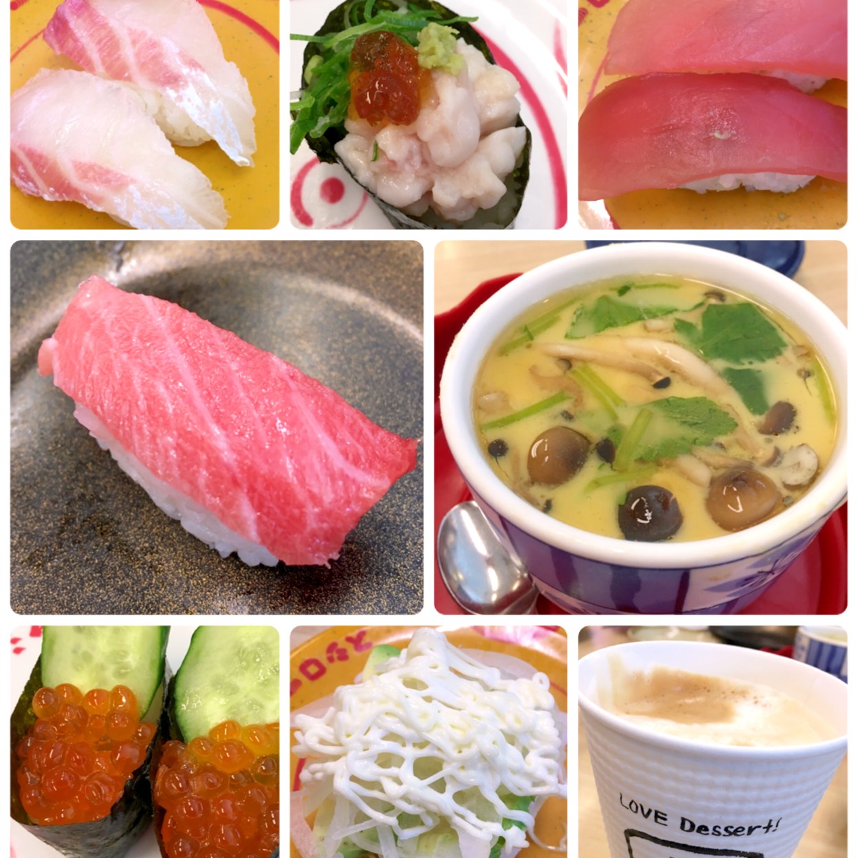 スシロー 福岡 原田 店