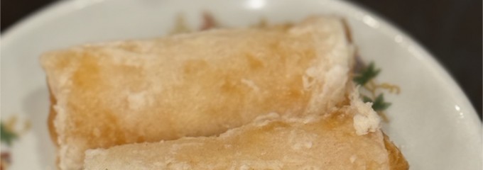 菜香新館