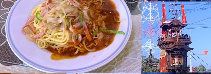 ファルファレッテ